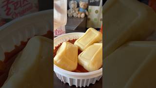 Tteokbokki cheese [upl. by Yraillih]