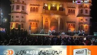 Rahat FAteh ALi Khan  Dil To Bacha Hai Ishqiyampg [upl. by Edana]