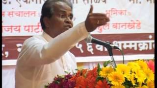 1HANUMANT UPRE PRESIDENT SATYASHODHAK PARISHAD SPEECH AT MUMBAI 0nemp4 [upl. by Lannie]