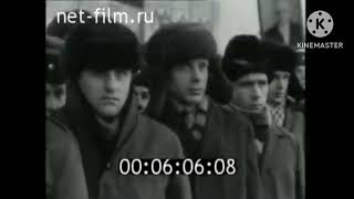 Shverniks funeral1970 [upl. by Annol]