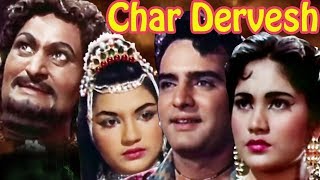 Char Dervesh Full Movie  Hindi Fantasy Movie  Feroz Khan  Superhit Bollywood Movie [upl. by Aylmer]