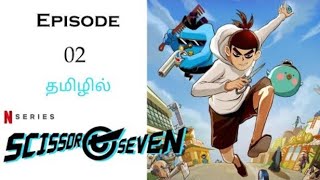 Scissor seven season 1 episode 2 explained in Tamil [upl. by Sedda107]