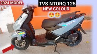 TVs Ntorq 125 New Colour 😍 All Information Riview Next level features 😍 ntorq [upl. by Esorbma277]