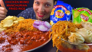 Eating Spicy🔥 Chicken Manchurian Fried Rice Chicken Momo Noodles Indo Chinese Food Feast Mukbang [upl. by Etsirhc]