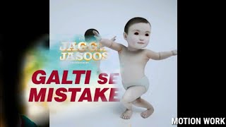 Galti Se Mistake  Animated video  Motion Work [upl. by Ob]