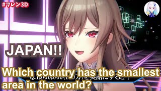 【Eng Subs】Furen takes a common sense quiz Yashikizus kind reacts【Nijisanji】 [upl. by Huba]