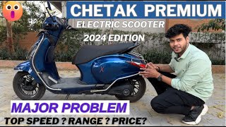 All new Chetak Premium electric scooter automobile ev electricscooter evscooter bajajchetak [upl. by Pepita]