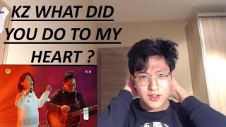 REACTION TO KZ TANDINGAN The Singer 2018 Episode 7  Say something im giving up on you [upl. by Arykat306]