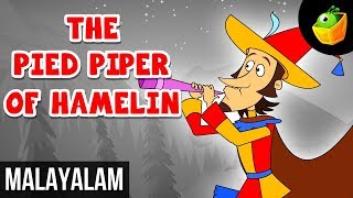 Pied Piper of Hamelin  Bed Time Stories  Animated Stories for Kids [upl. by Bobbi]