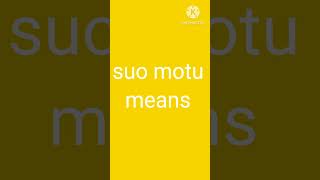 Suo Motu  meaning [upl. by Salta]