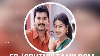 Vaseegara movie love bgm  Vijay Sneha [upl. by Tricia]