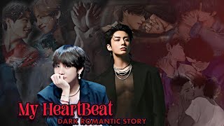 TAEKOOK First Kiss🫣 My Heartbeat part 17 lutuafa [upl. by Cherrita]