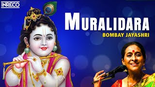 Muralidhara Gopala Song  Bombay Jayashree  Krishnan Padalgal [upl. by Austine424]