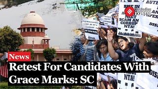 NEET Result 2024 NEET UG Results Issued On June 4 Stand Cancelled and Withdrawn SC [upl. by Ahsitram]