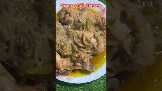 The Green Chili Chicken Recipe That Changed My Life [upl. by Obocaj]