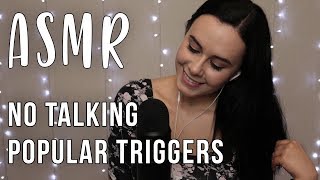 ASMR  АСМР Favourite triggers NO TALKING Любимые триггеры [upl. by Peale]