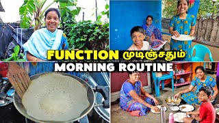 Function முடிஞ்சதும் சீதூ போர் தொடங்கியாச்சி 🤣 Morning Routine  Vinoth Seetha [upl. by Oehsen]