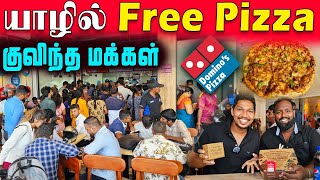 யாழில் Free Pizza  திரண்டு வந்த மக்கள்  Domino’s🍕 world’s largest pizza  Jaffna  Sri Lanka [upl. by Wachtel]