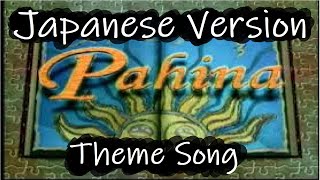 Pahina Opening Theme Song Japanese VersionCover [upl. by Nomzed]