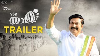 YSR Yatra Movie Trailer Malayalam  Mammootty  YSR Biopic  Mahi V Raghav  70MM Entertainments [upl. by Sammons]