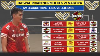 JADWAL RIVAN NURMULKI LIGA JEPANG NOVEMBER 2024 Jadwal Liga Jepang 2024 Hari ini [upl. by Mcleroy254]