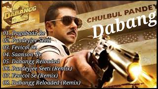 Dabang all mp3❤❤ [upl. by Mailliw]