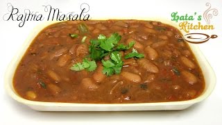 Rajma Masala  Rajma Recipe  Indian Vegetarian Recipe Video in Hindi  Latas Kitchen [upl. by Elockin]