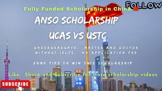 ANSO Scholarship call 2024 UCAS vs USTC some tips and trick How to win ansoscholarship ucas [upl. by Yelekalb]