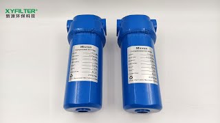 001 Micron Compressed air filter [upl. by Fernyak]