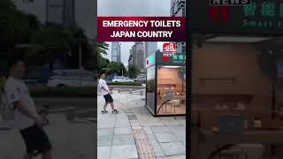 Toilets in Japan emergency ground roads city world technology viralnews Sakthinews1 [upl. by Acissev]