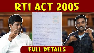 RTI Act Right to Information Act தகவல் அறியும் உரிமை சட்டம்File RTI Petition RTI சட்டம்ஆர்டிஐ [upl. by Yevad]