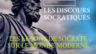 DEBAT SOCRATIQUE  QUI MENT   RÉFLEXION STOICIENNE [upl. by Vassily]