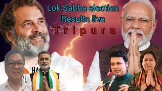 TRIPURA LOK SABHA ELECTION RESULTS LIVE  BJPTMPIPFT INCCPIM OTHERS [upl. by Ida]