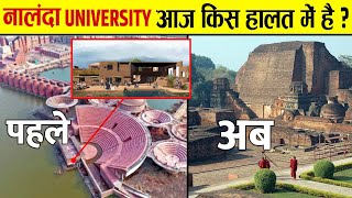 नालंदा विश्वविद्यालय को एक मुस्लिम ने क्यों जलाया  Nalanda University Real History [upl. by Valdemar624]