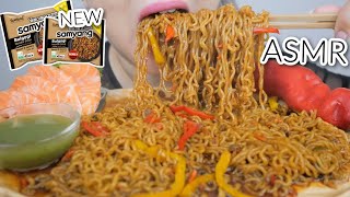 NEW Samyang Bulgogi Noodle with Salmon Sashimi No Talking Eating Sounds  NE Lets Eat [upl. by Nonie]