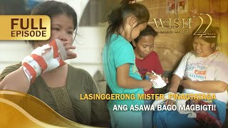 Lasinggerong mister pinagtataga ang asawa bago magbigti Full Episode  Wish Ko Lang [upl. by Berhley]