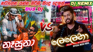 Nasuna vs lelena dj kawadi baila dance mix  new bus video collection  new song kawadi baila remix [upl. by Adel]