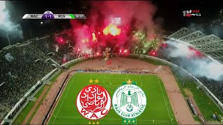 Wydad vs Raja 44 One of the greatest games in football history The Derby of Casablanca Morocco [upl. by Eatnuhs319]