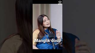 Manglik dosh nahi Manglik yog hai benefits of Manglik dosh astrologypodcast [upl. by Uyekawa]