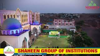 Student Testimonial  Shaheen College Bidar [upl. by Yklam]