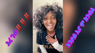 Tigrigna tik tok ትግርኛ ቲክቶክ ሓበሻ ባሕሊ ተጋገሩ26 [upl. by Rebmat333]