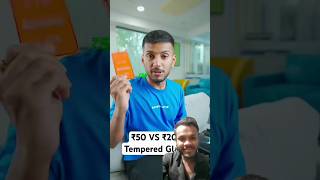 50 vs 2000 rupees tempered glass screen smartphone techburener tech amoled gadgets technology [upl. by Ahsiemak978]