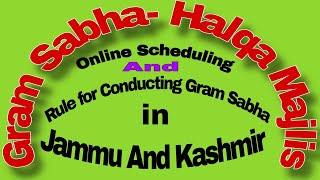 How to Schedule and Conduct Gram Sabha Meetings Online amp Offline Karwayi Registeramp Form 5 Explained [upl. by Aivatan]