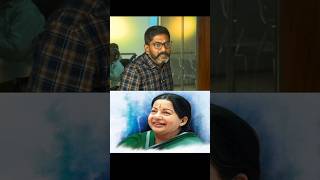 Savukku Shankar  Jayalalithaa [upl. by Anirroc]