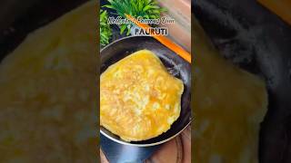 Kolkata’s Famous Dim Pauruti RecipeDim Pauruti indianfood ytshorts shortsvideo eggbread [upl. by Okiruy]