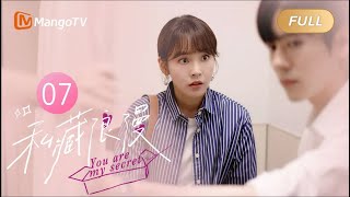 【ENG SUB】You Are My Secret  EP7 Wait out There for His Wife All Night  MangoTV Philippines [upl. by De]