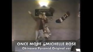 Once More  Michelle Rose【CityM】 [upl. by Repmek]