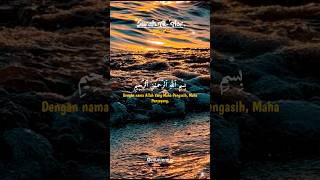 Surah Al ASR surah quran quranrecitation surahinsyirah healing dailyshorts [upl. by Aimac538]