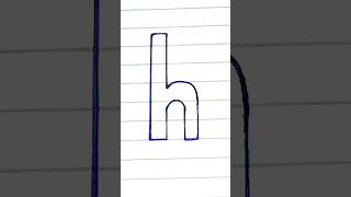 Small Letter H 2D Draw calligraphy art cursive illusion trending viral fyp fypシ゚viral [upl. by Nirrej]