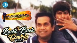 Yamajathakudu Movie Back To Back Comedy Scenes  Brahmanandam  Venu Madhav  Mohan Babu [upl. by Nesral]